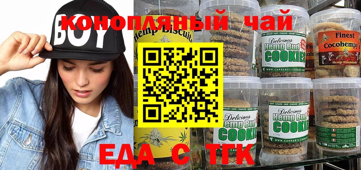 Бугуруслан  Гашиш  A-PVP СК кристаллы  COCAIN  Гашиш  Бошки Шишки  Мефедрон кристаллы  Cocaine 