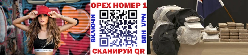купить сайты mega вход Кокаин Колумбийский Бугуруслан