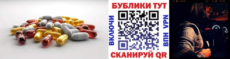 omg tor  Бугуруслан  Ecstasy 280мг 