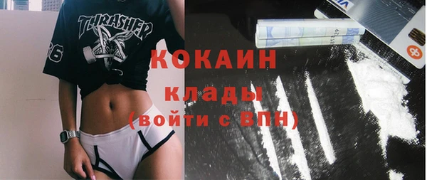 наркотики Ростов