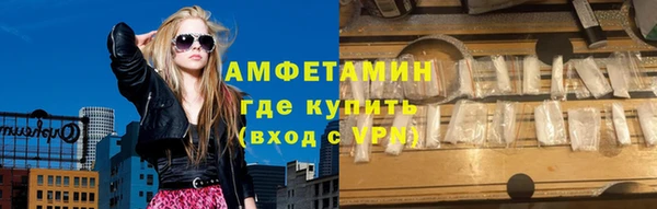 мдпв Переславль-Залесский