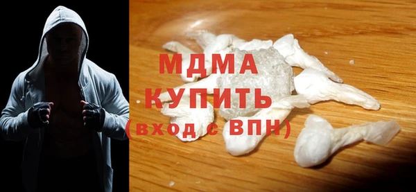 мдпв Переславль-Залесский