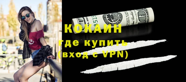 наркотики Ростов