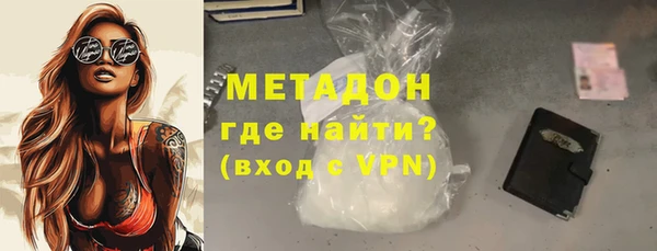 мефедрон мука Пересвет