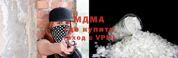 мдпв Переславль-Залесский