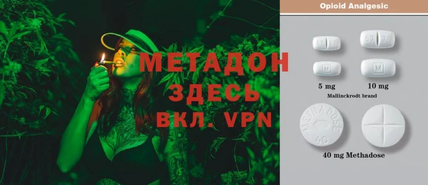 мдпв Переславль-Залесский