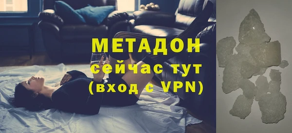 дмт Пестово