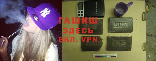 дмт Пестово
