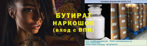дмт Пестово