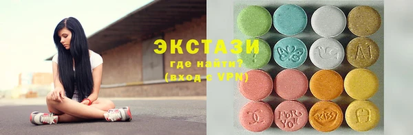 дмт Пестово