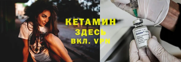 соль курить ск Болотное