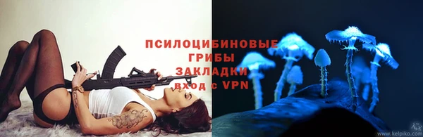 мефедрон мука Пересвет