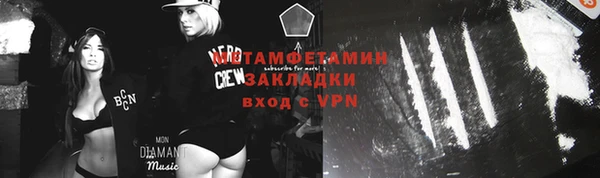 мдпв Переславль-Залесский