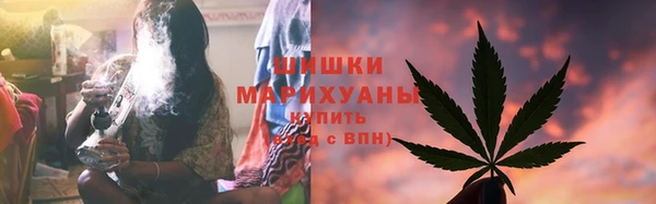 мефедрон мука Пересвет