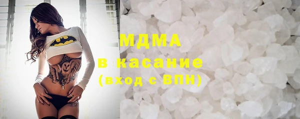 дмт Пестово
