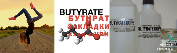 дмт Пестово