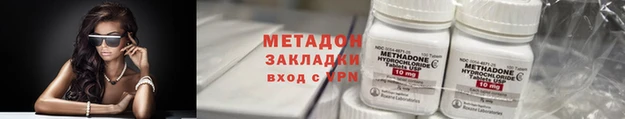дмт Пестово