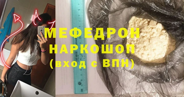 мдпв Переславль-Залесский
