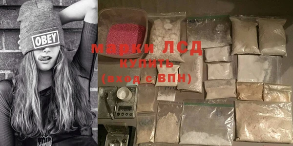 дмт Пестово