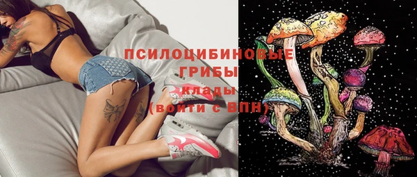 мефедрон мука Пересвет