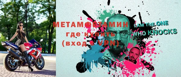 дмт Пестово