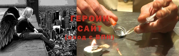 мефедрон мука Пересвет