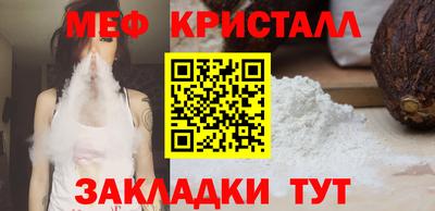 каннабис Азнакаево