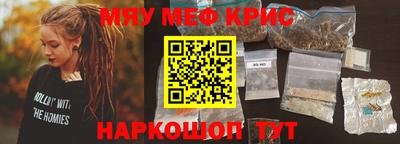 каннабис Азнакаево