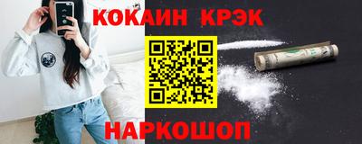 каннабис Азнакаево