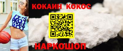 MDMA Premium VHQ Азнакаево