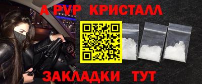 каннабис Азнакаево