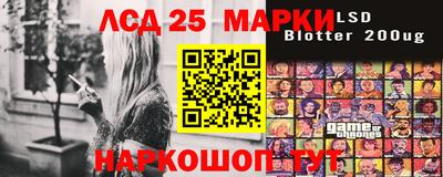 метамфетамин Абакан