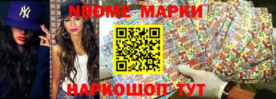 MDMA Premium VHQ Азнакаево