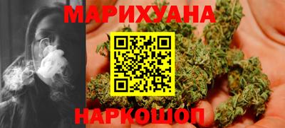 метамфетамин Абакан
