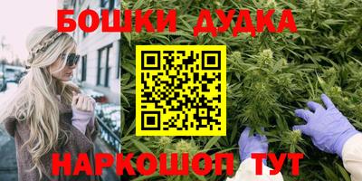 MESCALINE Абакан