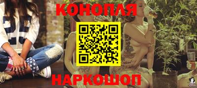 MDMA Premium VHQ Азнакаево