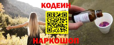 каннабис Азнакаево