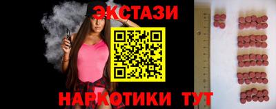 каннабис Азнакаево