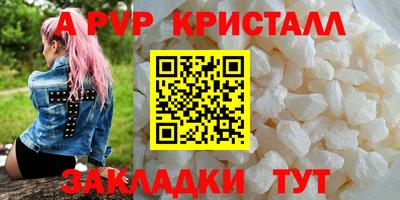 каннабис Азнакаево