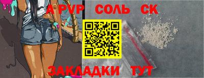 MDMA Premium VHQ Азнакаево