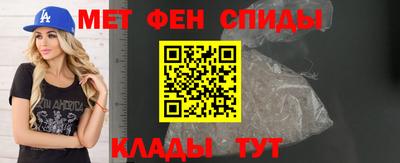 каннабис Азнакаево