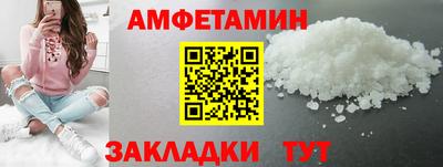 каннабис Азнакаево