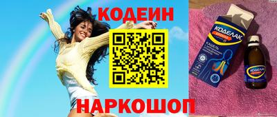 каннабис Азнакаево