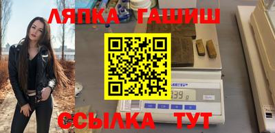 каннабис Азнакаево