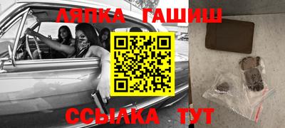 MESCALINE Абакан