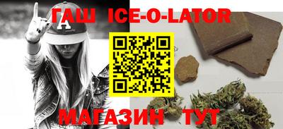 mix Абинск