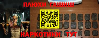 каннабис Азнакаево