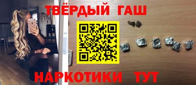каннабис Азнакаево