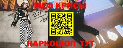 MDMA Premium VHQ Азнакаево