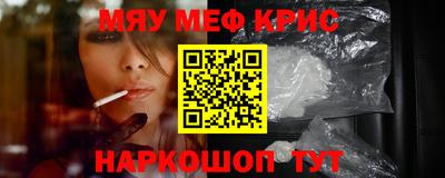 MDMA Premium VHQ Азнакаево